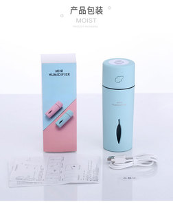 Pemurni Udara Kabut Dingin Genggam 150Ml, Pemurni Air Mobil USB, Pelembab Udara Kabut Dingin dengan Lampu Meja Led - Product Image 4