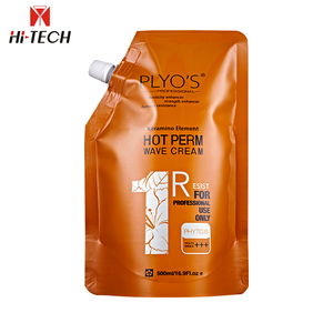 Produits de lotion pour le coiffage des cheveux à effet optimal, ondulation rapide, crème permanente douce - Product Image 5