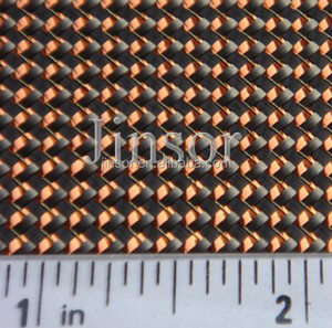 Fibre de carbone à réflexion dorée - Product Image 5