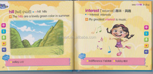 <span class=keywords><strong>Libros</strong></span> Educativos <span class=keywords><strong>de</strong></span> Tapa Dura <span class=keywords><strong>en</strong></span> Inglés y Chino con Batería <span class=keywords><strong>de</strong></span> Litio y Material Plástico para Niños <span class=keywords><strong>de</strong></span> 3er Grado - Product Image 5