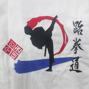 Venta al por mayor de algodón ligero de alta calidad <span class=keywords><strong>Dobok</strong></span> para Woosung Kickboxing & Taekwondo estilos uniforme Kimono de <span class=keywords><strong>mujer</strong></span> en venta - Product Image 3