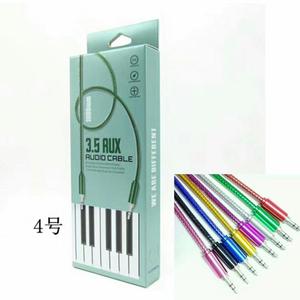 Xe USB sạc Stereo 3.5mm AUX cáp âm thanh chuối cắm tai nghe Splitter Adapter Nam đến Nam AUX cáp kết hợp che chắn - Product Image 2