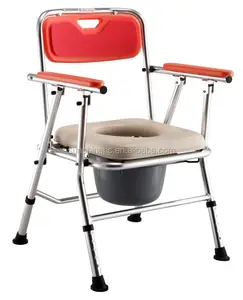 医院卫生椅家庭护理床头马桶椅残疾人BA814