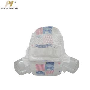 Softcare coccole produttori di pannolini per bambini in Cina - Product Image 6