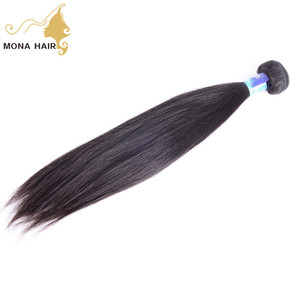 广州莫娜头发质量最好的巴西头发批发处女头发供应商 - Product Image 6