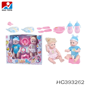 12 pouces peut boire du lait et faire <span class=keywords><strong>pipi</strong></span> reborn baby dolls avec panier <span class=keywords><strong>de</strong></span> couchage - Product Image 5