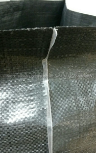 Personnalisé tissé polypropylène laminé <span class=keywords><strong>valise</strong></span> diplomatique - Product Image 3