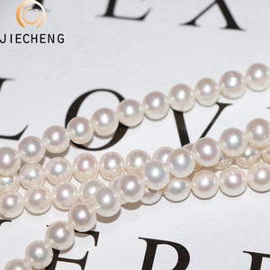 Độ Bóng Cao 7.5-8.5Mm AAA + Nuôi Cấy Tự Nhiên Thật Nước Ngọt Màu Trắng Hoàn Hảo Vòng Ngọc Trai Chuỗi Ngọc Trai Trang Sức - Product Image 3