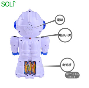 Di Dancing <span class=keywords><strong>robot</strong></span> giocattolo Per Bambini elettrico luminoso danza musica <span class=keywords><strong>robot</strong></span> a raggi infrarossi giocattolo luce - Product Image 4