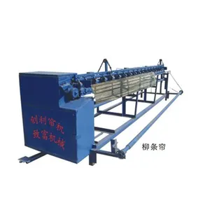 curtain making machine/reed bamboo mat machine