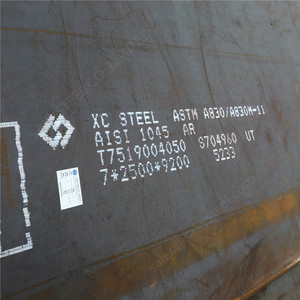 แผ่นเหล็กคาร์บอน1095และ15n20 Sae <span class=keywords><strong>1015</strong></span> - Product Image 6