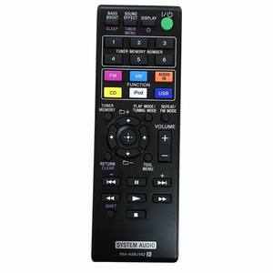 Nouvelle télécommande de remplacement RM-AMU142 <span class=keywords><strong>pour</strong></span> système audio <span class=keywords><strong>Sony</strong></span> <span class=keywords><strong>CD</strong></span> Micro Hi-Fi CMT-50IP - Product Image 1
