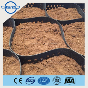 Usine <span class=keywords><strong>de</strong></span> production d'une <span class=keywords><strong>grille</strong></span> <span class=keywords><strong>de</strong></span> <span class=keywords><strong>protection</strong></span> avec la géotechnique - Product Image 3