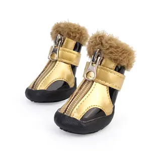 China Factory manufacture leather gold pet shoes luxury dog boots new design dog shoes waterproof