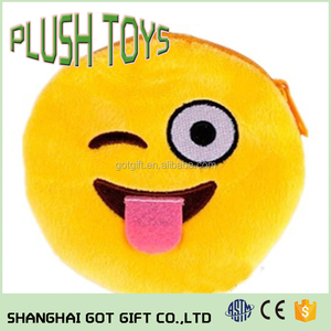 Style chaude <span class=keywords><strong>en</strong></span> peluche zéro portefeuille visage souriant sac <span class=keywords><strong>qq</strong></span> expression pièce clé sac emoji portefeuille peluche jouet - Product Image 5