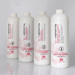 Proteína brasileño queratina alisado del cabello alisado crema de tratamiento - Product Image 1