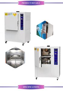 تسارع المضادة للأصفر الجافة ماكينة مصابيح - Product Image 4