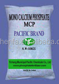 Tipo <span class=keywords><strong>de</strong></span> alimento para animales <span class=keywords><strong>y</strong></span> ganado, pollo, cerdo, uso MCP 22%, fosfato monocálcico, fabricado en china - Product Image 3