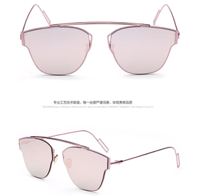 Spiegel beschichtung promi marke design sonnenbrille großhandel lager - Product Image 1