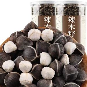 Sampel Gratis Biji Moringa PKM2 Bubuk Biji Moringa Kualitas Ekspor dalam Kemasan Kantong - Product Image 4