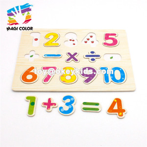 Venta al por mayor ayuda útil <span class=keywords><strong>de</strong></span> enseñanza matemática <span class=keywords><strong>de</strong></span> madera contando juguete para niños W14B084 - Product Image 2