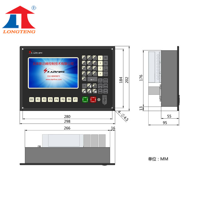 Beijing Starfire CNC Controller SF-2100S for Plasma Cutting
