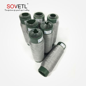 0.15 millimetri super tirare filo riflettente per il ricamo - Product Image 2