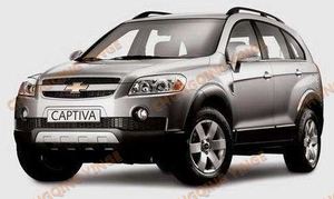 Аксессуары для фар <span class=keywords><strong>Chevrolet</strong></span> <span class=keywords><strong>Captiva</strong></span> 2007 - Product Image 5