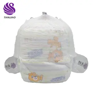 Molle di alta qualità di assorbimento slip 360 del pannolino del bambino di formazione del bambino e getta clothlike pannolino pantaloni pannolino - Product Image 1
