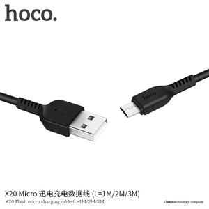 Hoco. X20 Đèn Flash Sạc Cáp PVC 2.0A Micro USB 1M 2M 3M - Product Image 6