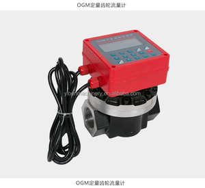 トラックディーゼル<span class=keywords><strong>OGM</strong></span>流量計 - Product Image 3
