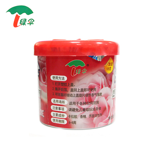 <span class=keywords><strong>Meilleur</strong></span> naturel eco sain <span class=keywords><strong>désodorisant</strong></span> pour la <span class=keywords><strong>maison</strong></span> - Product Image 3