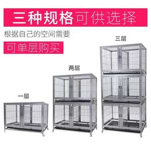 La fabbrica di buona qualità può essere utilizzata direttamente in casa o all'aperto gabbia per cani resistente portatile - Product Image 1