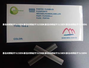 TS-D38 Flexible <strong>Point</strong> 10000pcs Picture Frame <strong>Flexi</strong> Pins Framing Supplies From China