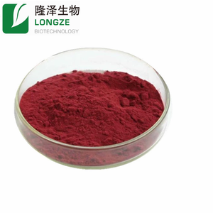 最高の価格の純粋なアスタキサンチン暗赤色粉末は、1% 〜10% であることが分析された。 - Product Image 2