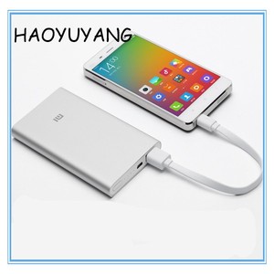 Venta caliente 2016 <span class=keywords><strong>Amazon</strong></span> <span class=keywords><strong>Cargador</strong></span> <span class=keywords><strong>Externo</strong></span> Portable 5000 mah para el Teléfono Móvil Xiaomi Banco de la Energía - Product Image 5