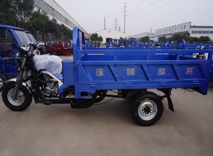 Tricycle à moteur essence 250cc chinois haute performance avec marche arrière - Product Image 3