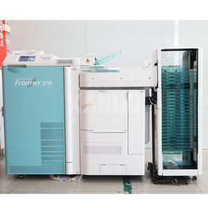 Fuji biên giới 570 kỹ thuật số MINILAB lp5700 sử dụng máy in giấy - Product Image 2