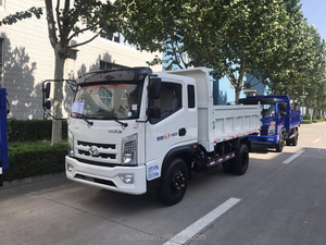 <span class=keywords><strong>Camion</strong></span> à <span class=keywords><strong>benne</strong></span> de marque 8 tonnes à vendre, <span class=keywords><strong>camion</strong></span> à <span class=keywords><strong>benne</strong></span> basculante de marque, <span class=keywords><strong>camion</strong></span> à moteur Diesel Euro 3 4-6l YC4D130-33, 4 cylindres en ligne 245x10 Mm 1 - 10t 3350 Mm 13000 - Product Image 2