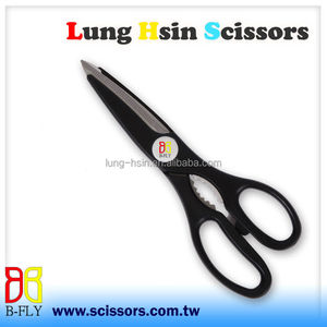 Japan Steel Vegetables and Meat Cutting <b>Scissors</b> - Product Image 2