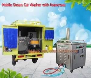 portable steam car wash for sale with best price steam car wash machine tunnel