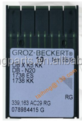 Bordado de la máquina de piezas de repuesto bordado agujas groz beckert agujas dbxk5 rg kk 65/9 hecho en alemania - Product Image 1
