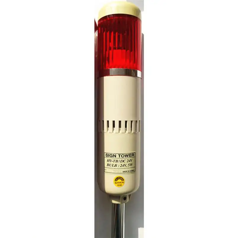 TLB-100-RF-A11 signal light tower