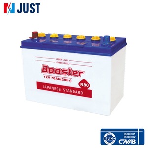<span class=keywords><strong>Pas</strong></span> <span class=keywords><strong>cher</strong></span> prix bonne qualité sec chargé <span class=keywords><strong>auto</strong></span> batterie de voiture d'<span class=keywords><strong>occasion</strong></span> N80 - Product Image 1