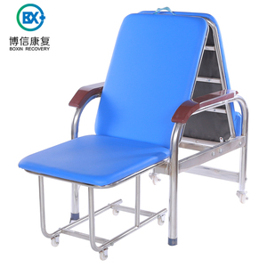 China lujo plegable médica <span class=keywords><strong>silla</strong></span> reclinable para el Hospital/<span class=keywords><strong>farmacia</strong></span>/clínica paciente asistente precio <span class=keywords><strong>silla</strong></span> - Product Image 5