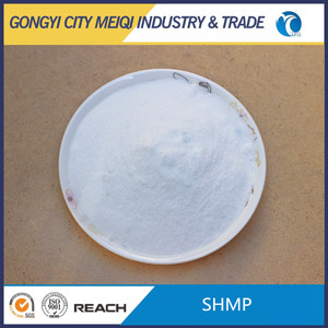 usine à acide polyphosphate de sodium prix laisser - Product Image 3