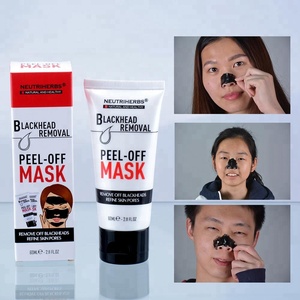 Neurriherbal herbal masker wajah penghilang komedo Peel Off arang karbon aktif masker lumpur hitam pori gratis - Product Image 5