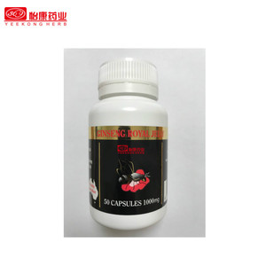 Ginseng arı sütü kapsül <span class=keywords><strong>1000mg</strong></span> ballı sağlık bağışıklık takviyesi - Product Image 3