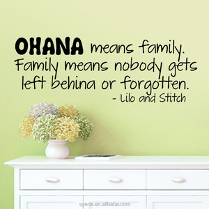 Stickers muraux avec citation Ohana, famille, Lilo et <span class=keywords><strong>Stitch</strong></span>, décoration pour la maison - Product Image 3