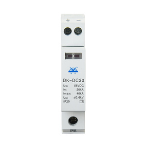 32 años nuevos dispositivos 2020 DC110V /220V Protector contra sobretensiones TV Broadcasting DiKai DC Protector contra sobretensiones - Product Image 2